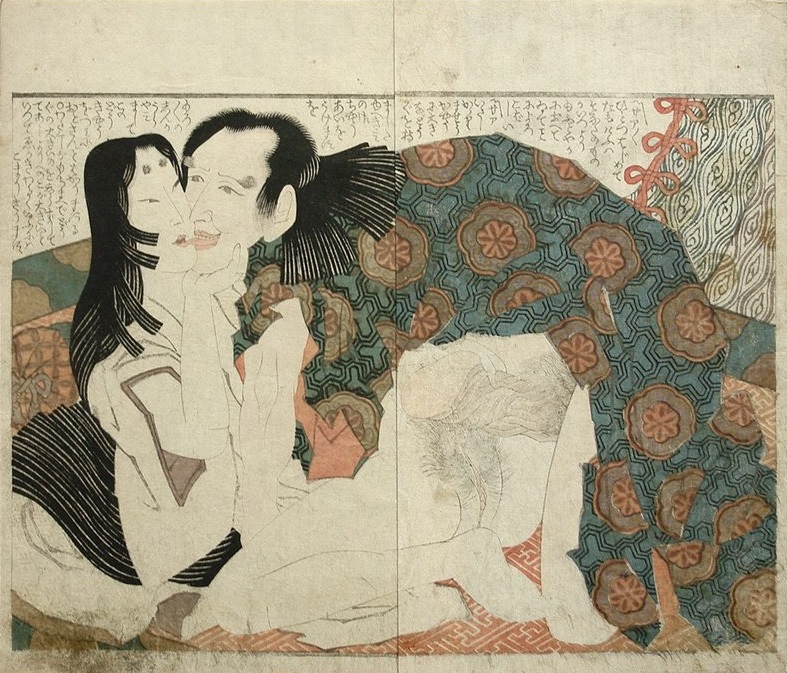 Erotic hokusai Shunga Erotic