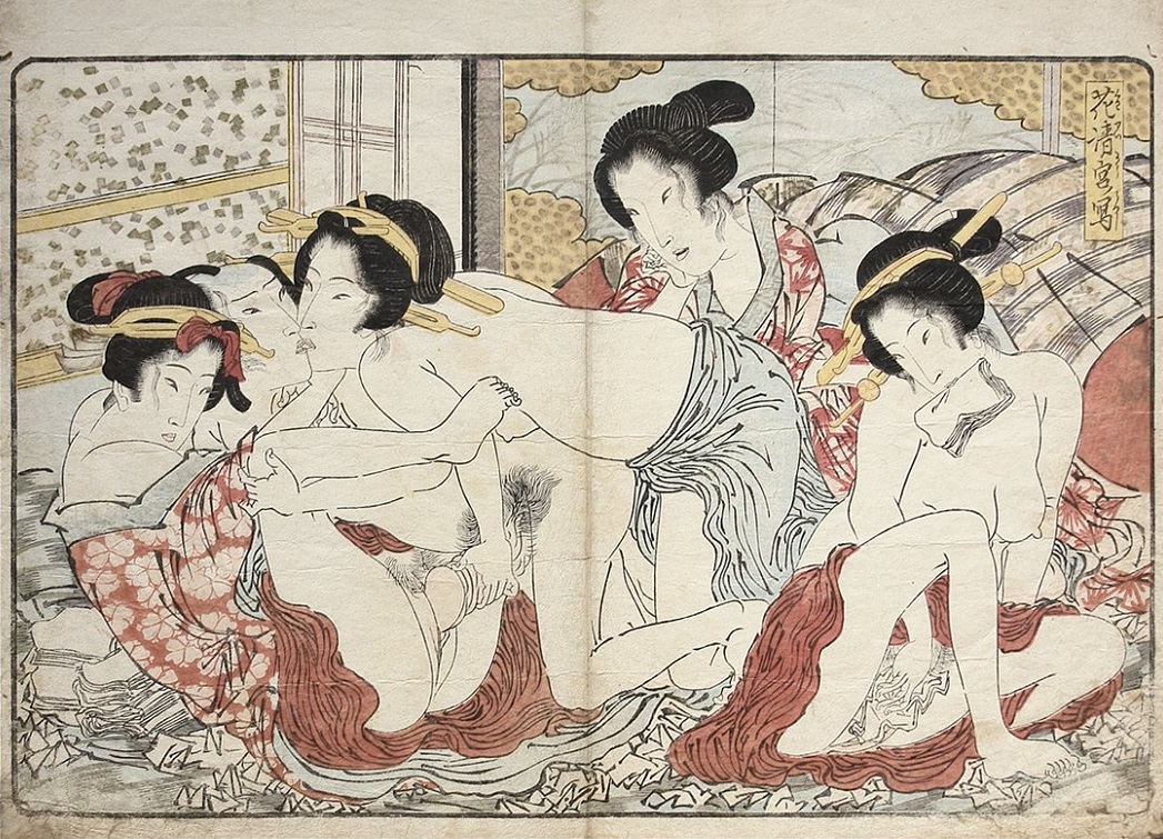 Geisha Nude Art Prints