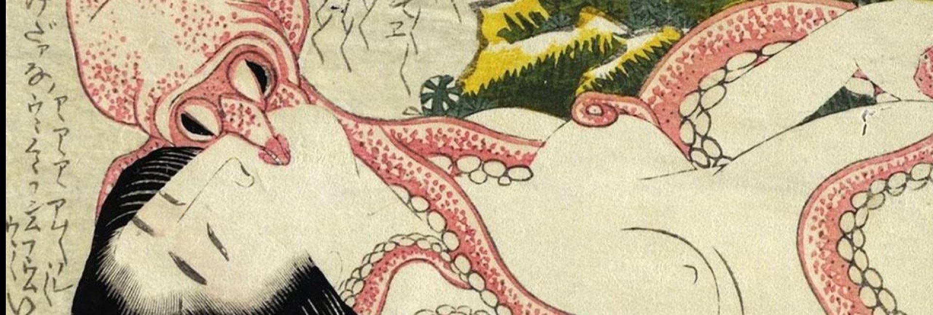 Katsushika Hokusai - diving girl