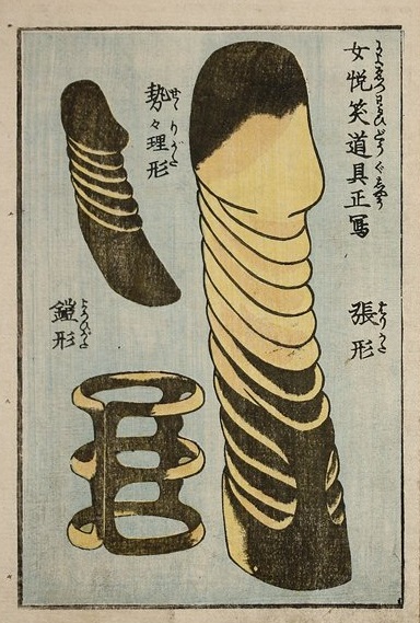 Print with various japanese sex toys such as a harigata