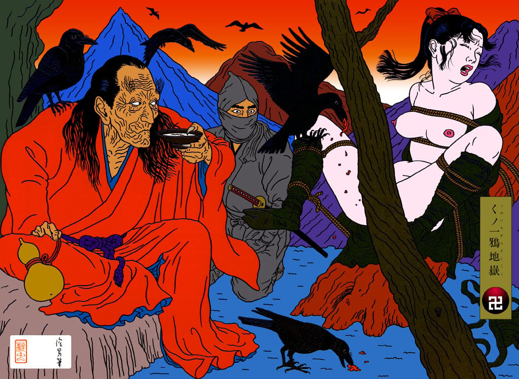 crows eating vulva of tied woman with ninja by toshio saeki