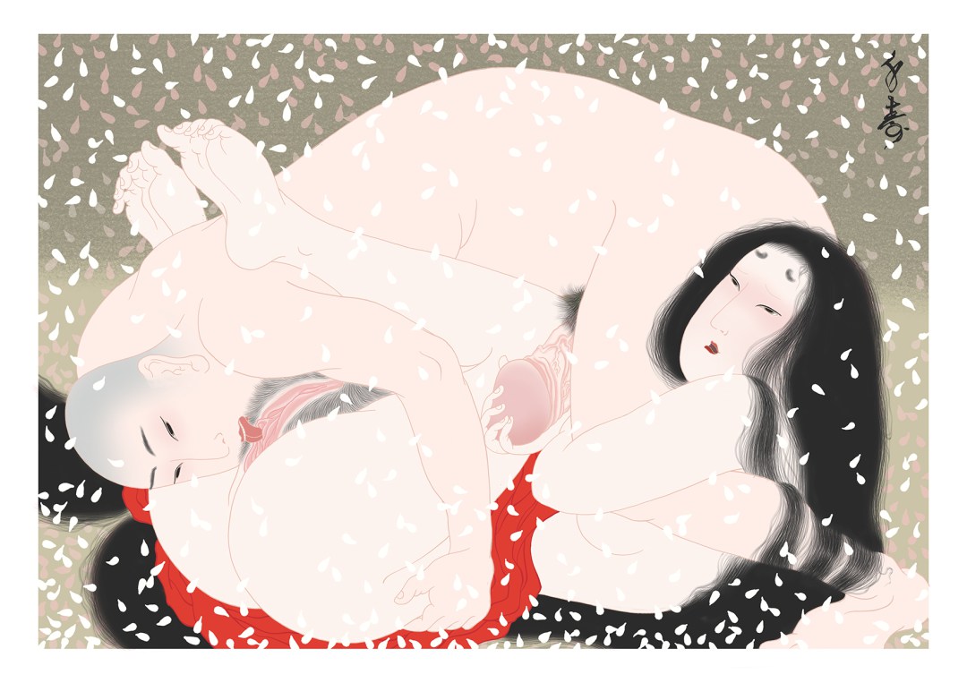 senju shunga: Kagami - The Erotic Art of Senju