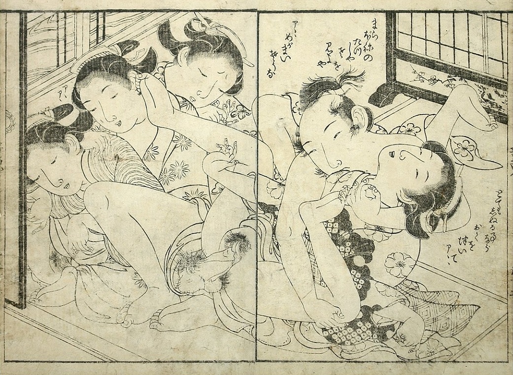Savage male with four horny courtesans by Tsukioka Settei 
