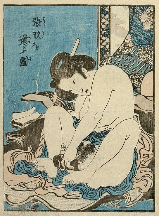 Female masturbating using a dildo by Keisai Eisen