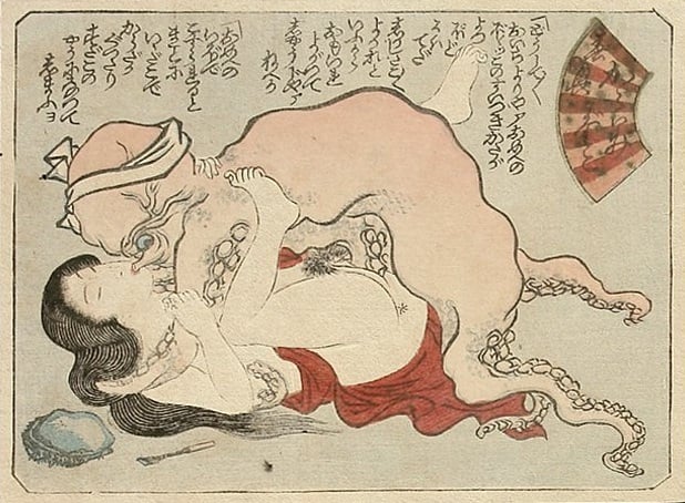 koban print Octopus wearing a head-scarf copulating with an ama diver by Kunisada II
