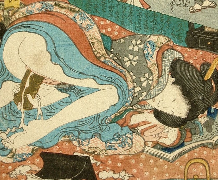 japanese geisha sex: close up of a masturbating geisha with dildo