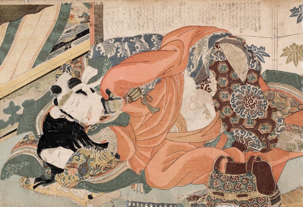  generalMinamoto Yoshitsune and Taira Tokuko by Shigenobu