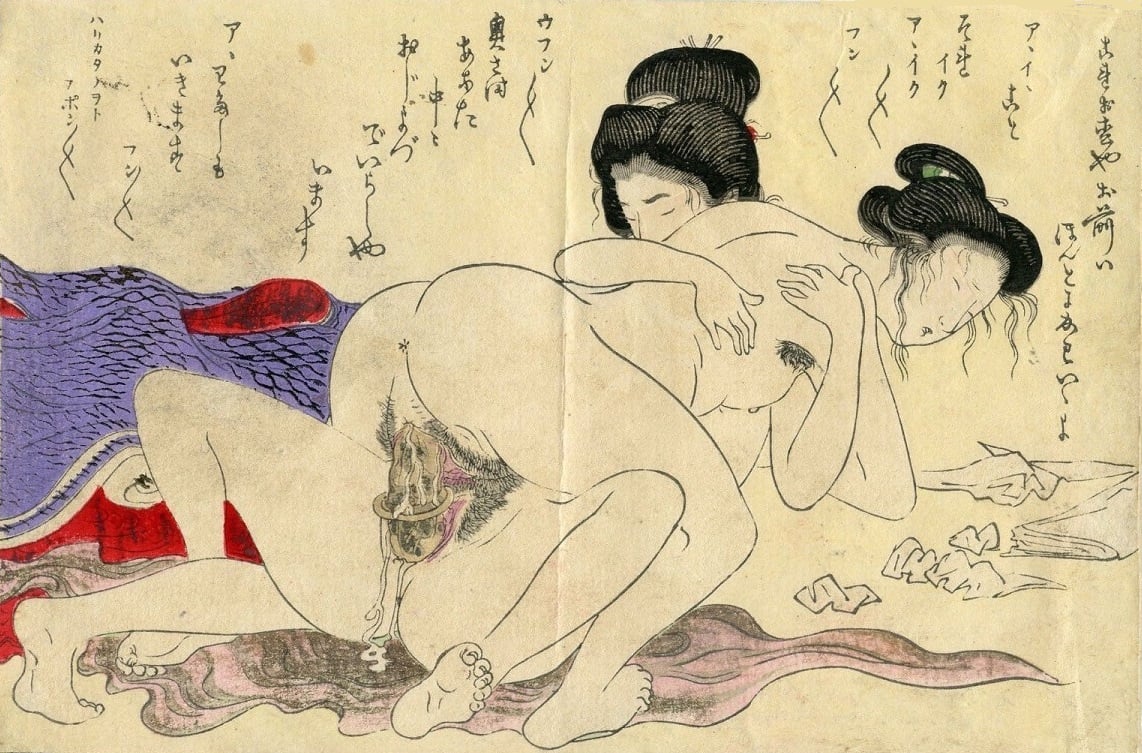 Lesbian encounter with the use of tagaigata attributed to Keishu Takeuchi 