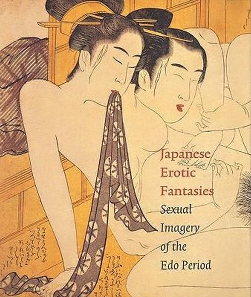 Japanese erotic fantasies - Chris Uhlenbeck - Margarita Winkel