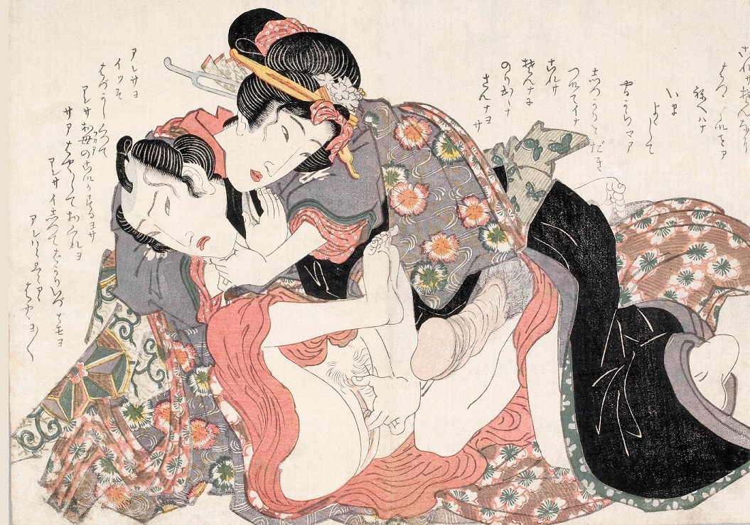 Intimate couple preparing for intercourse by keisai eisen