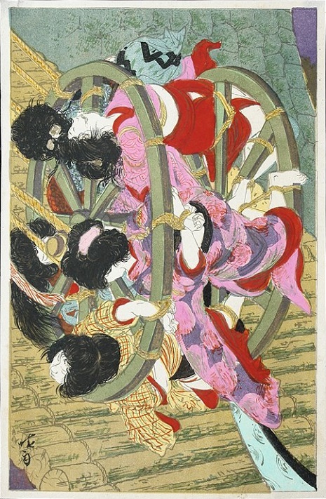Kinbaku art by ito seiu - women tied to a giant torture wheel