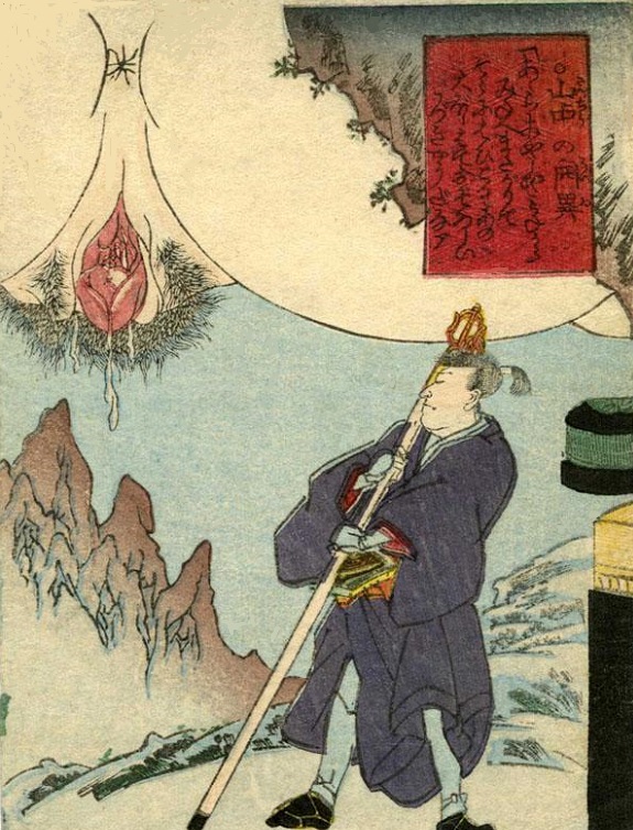 Dripping mountain - kuniyoshi shunga