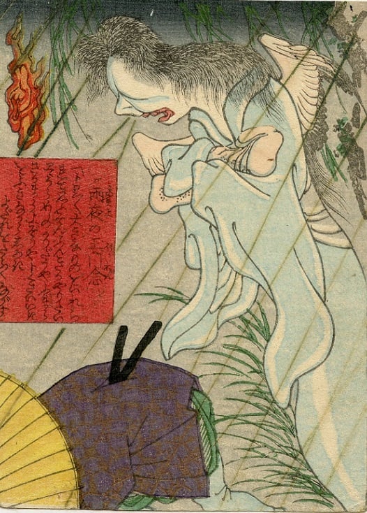 Female ghost holding a phallus.