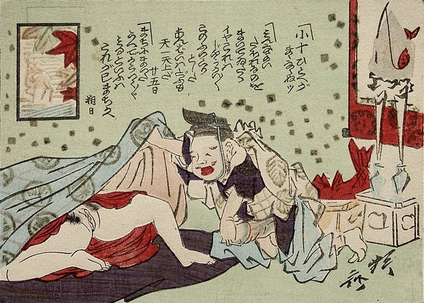 ebisu - kyosai kawanabe - shunga - hana goyomi