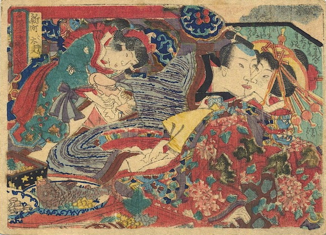 A young geisha girl cleaning the penis of a client