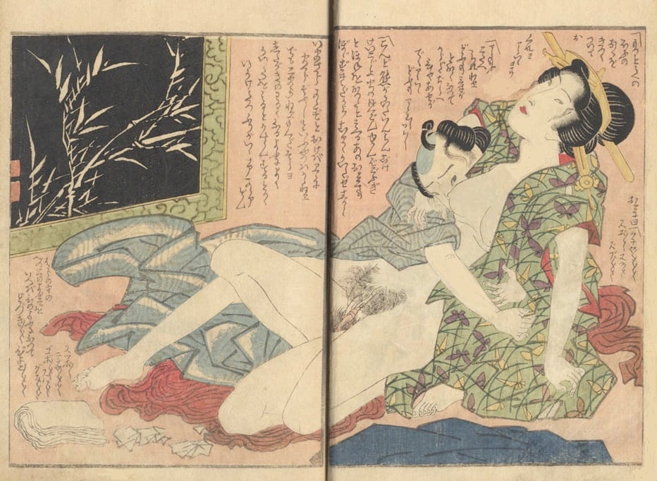 print depicting a Yoshiwara courtesan and secret lover by Keisai Eisen