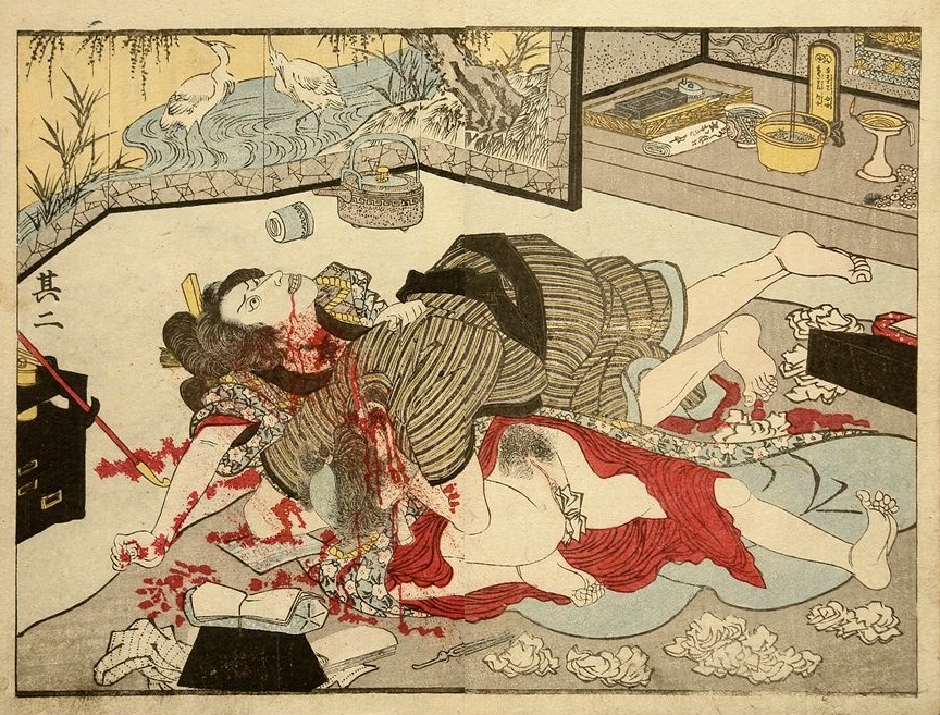 violent erotica: toyokuni - seppuku - shunga