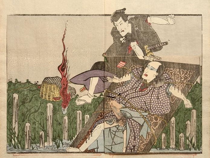violent erotica: tortured man - shunga - kunitora