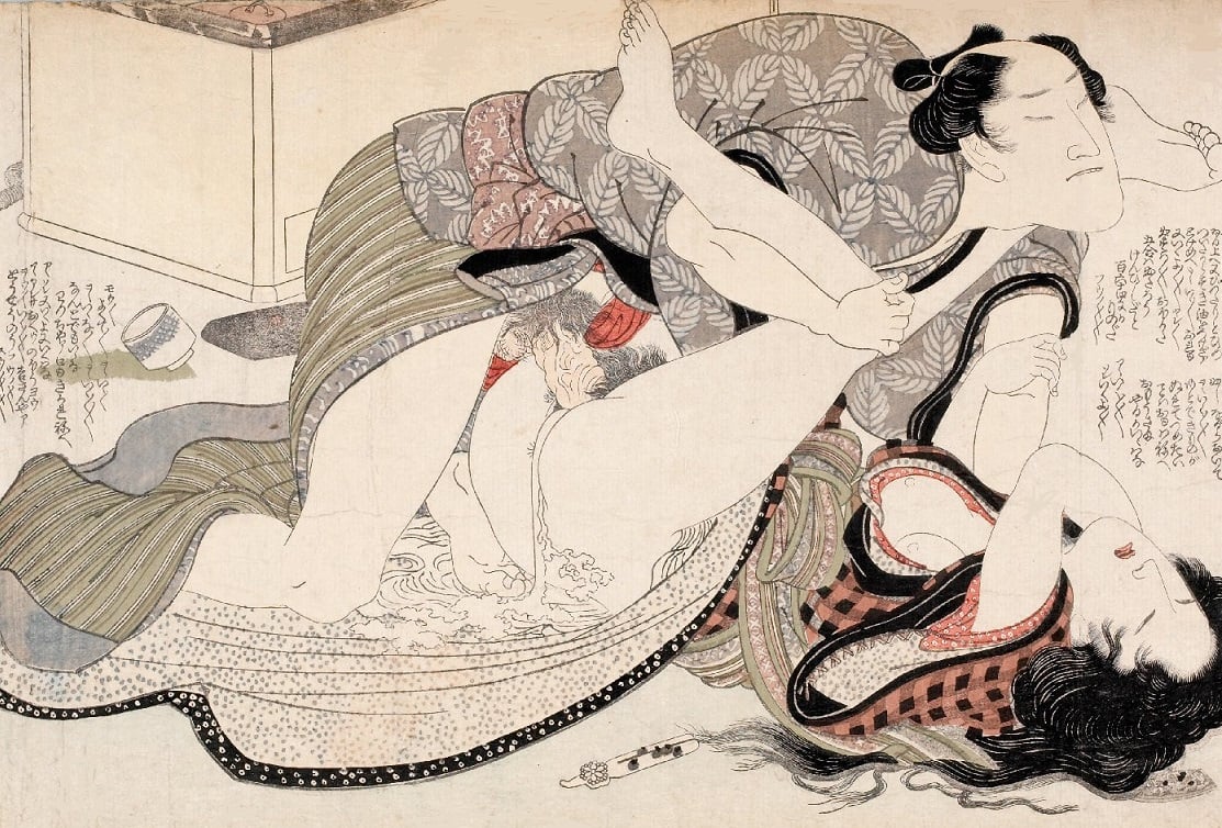 The erotic ecstasy of a passionate couple from the series Willow Storm by Shigenobu