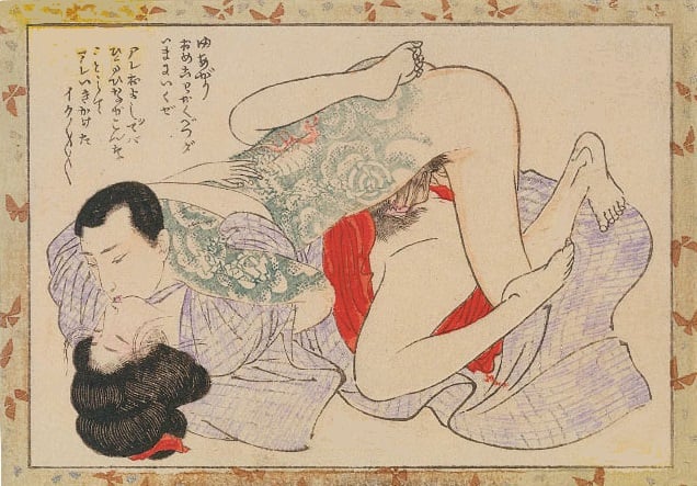 ukiyo-e tattoo - shunga - tomioka eisen
