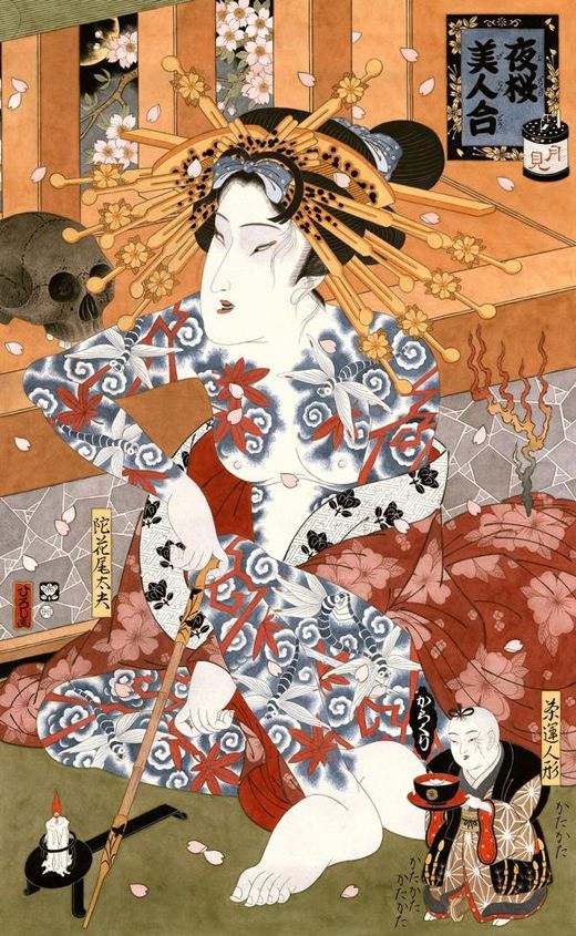tattooed geisha - prostitute with skull