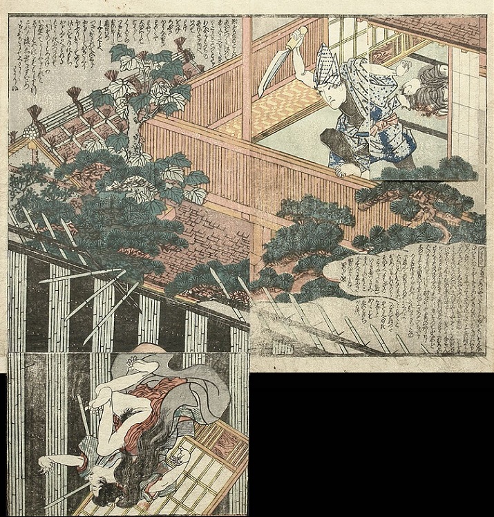 tales of pussy - kunisada - samurai