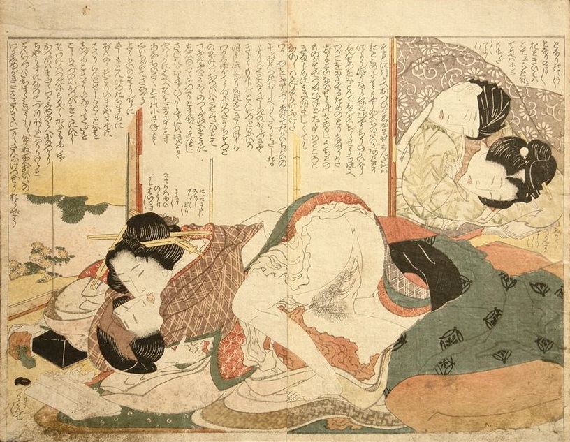 ´Old and young intimate couple c.1821 from the series:' Gods of Intercourse' (Manpuku Wagojin) by Katsushika Hokusai