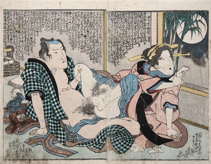 the bigmaist - erotic print - kuniyoshi