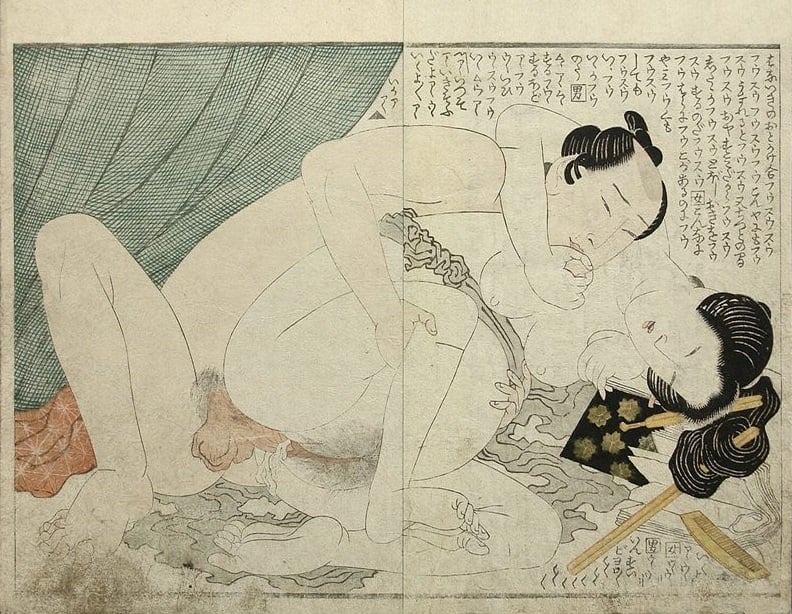 hokusai - shunga - pregnant woman