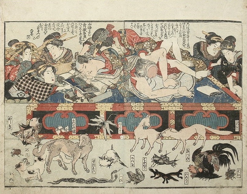 Utagawa Toyokuni - Untitled Shunga Series- c.1820s