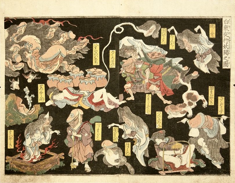 Utagawa Kunisada and Utei Enba II (author) From the series 'Night Procession of One Hundred Demons', c.1825.
