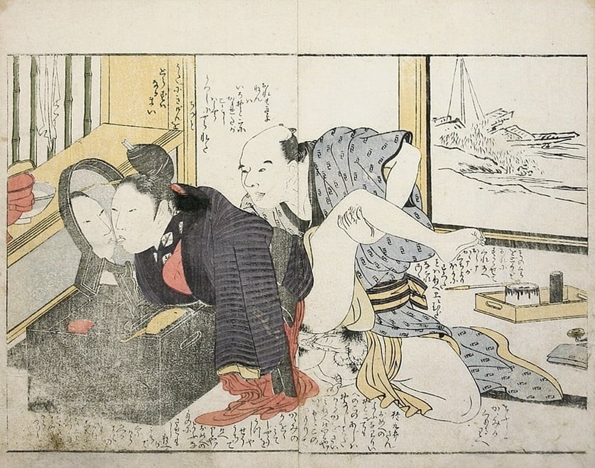 'Artist and lover in front of a mirror' (c.1805) from the series Picture-Book of the Chinese Brocade by Kitagawa Utamaro