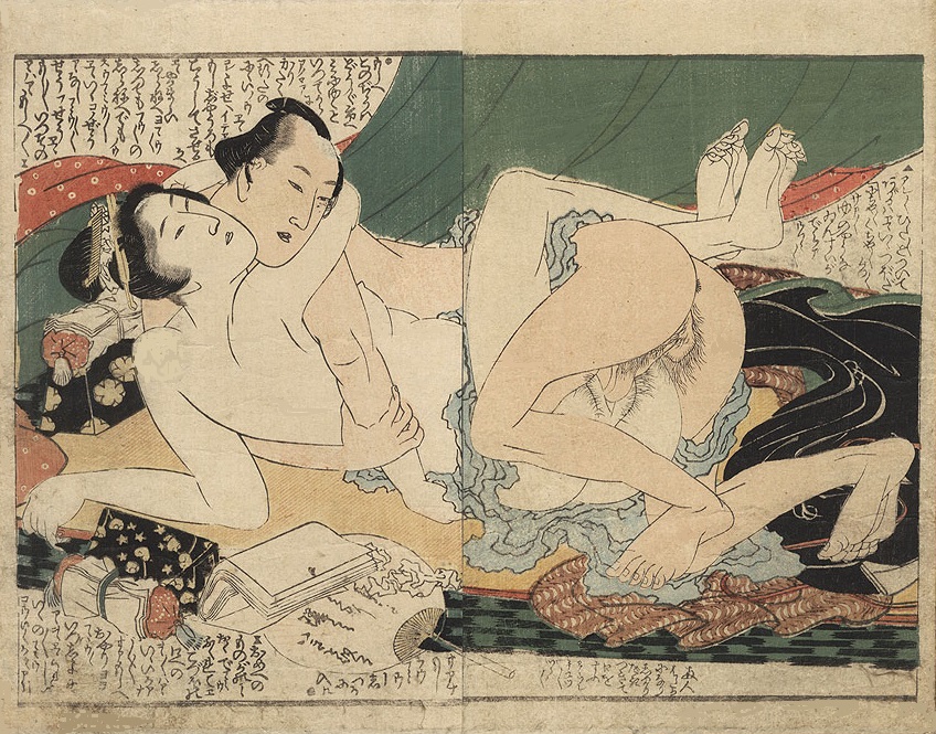 Hokusai - Kinoe no komatsu - Young Pine saplings