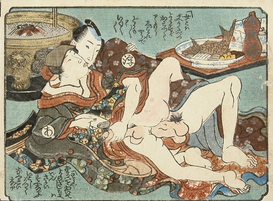 Homoerotic Shunga - Gay Couple - koban - utagawa school