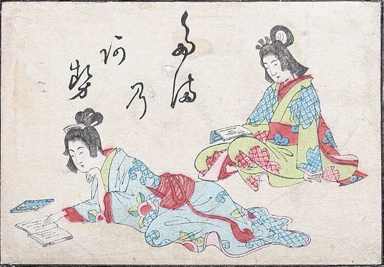Meiji shunga art