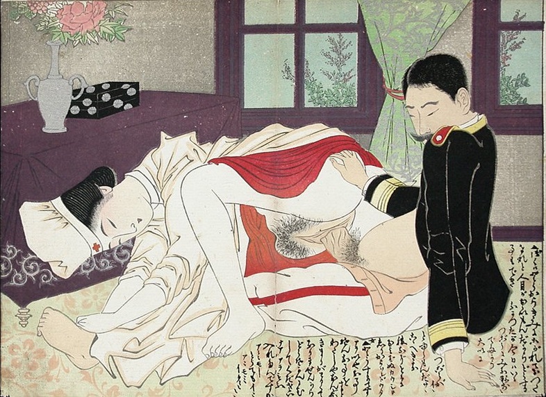 Intimate Nurse and Soldier - erotic print - Kogyo