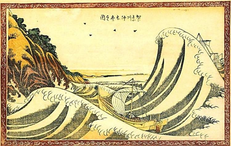 hokusai's the great wave