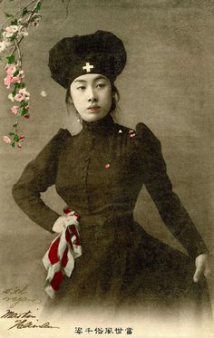 Photographic Postcard Nurse (Black Outfit)