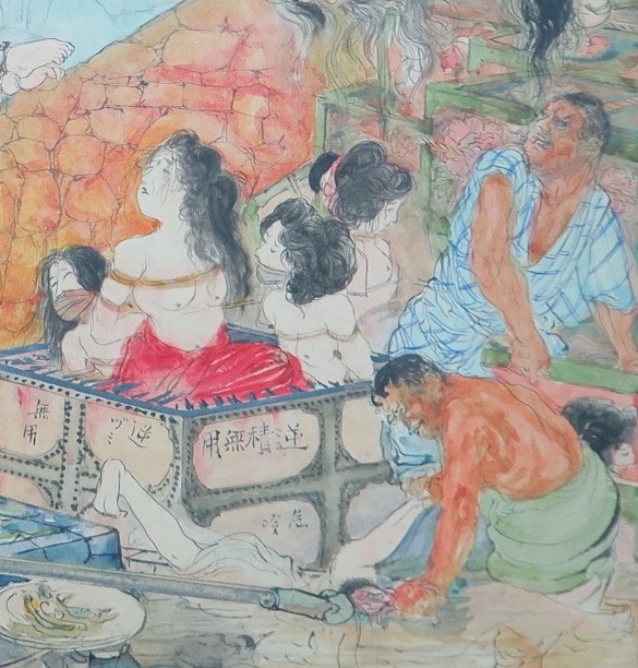 painting detail featuring tied females in a torture box by Ito Seiu