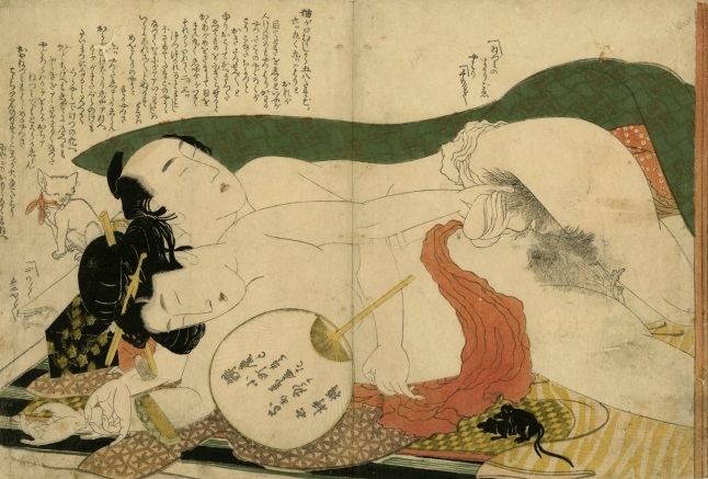 Hokusai - Tsuhi no hingata - Shunga