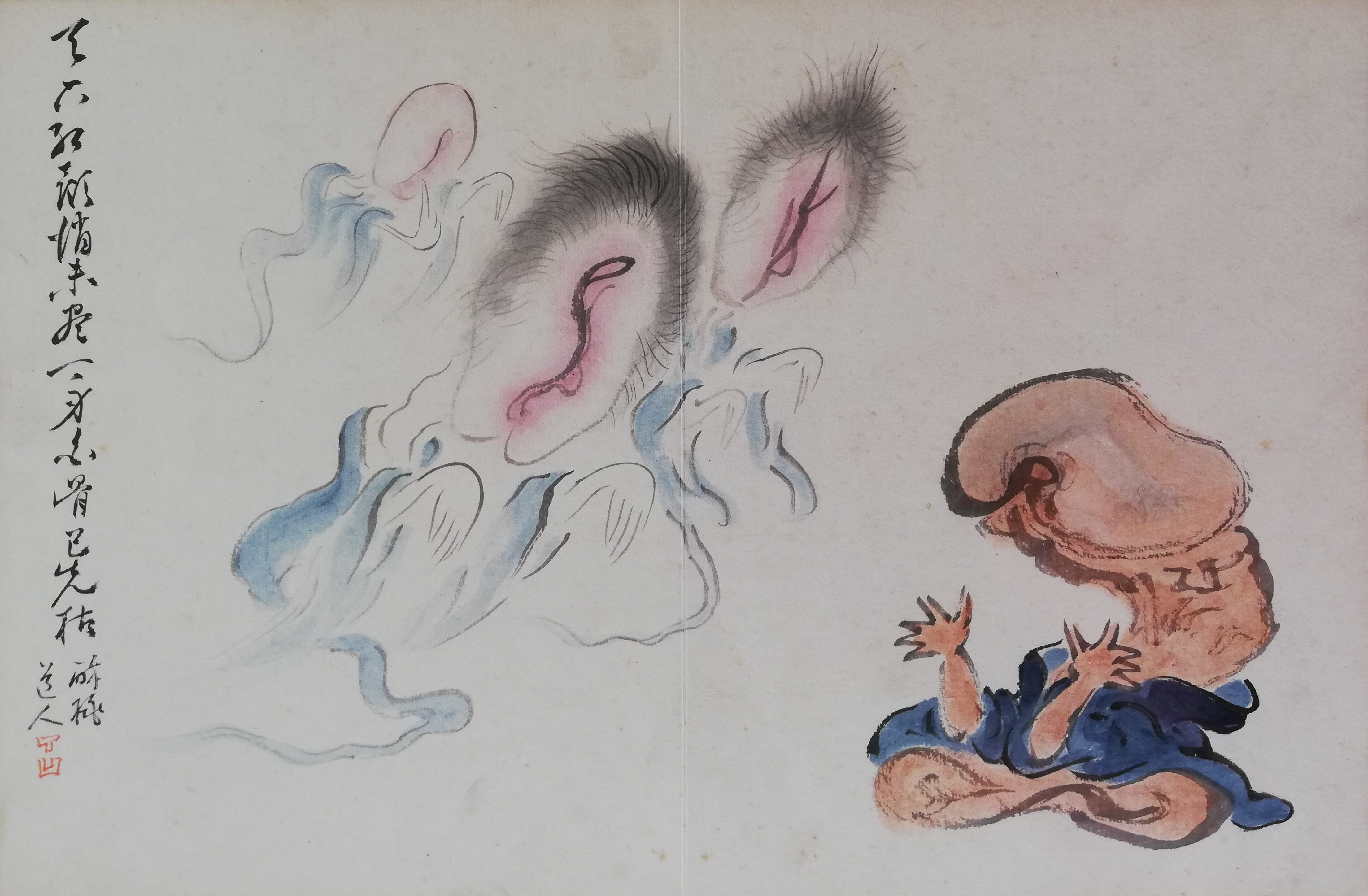 performing cunnilingus: A meditating Buddhist monk with a phallus-shaped head is taken off guard by the appearance of vulva-shaped spirits