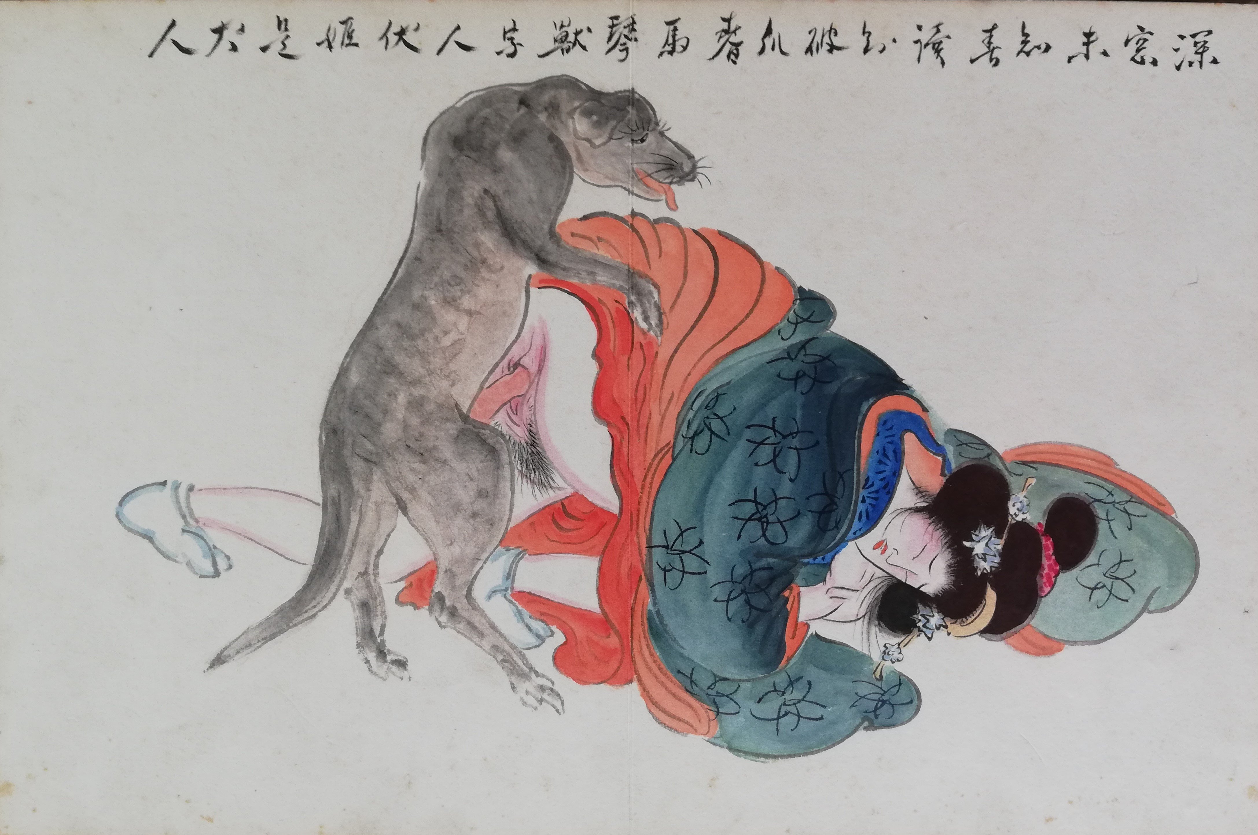 performing cunnilingus: doggy-style after Kunisada's Yatsufusa making love to a dog