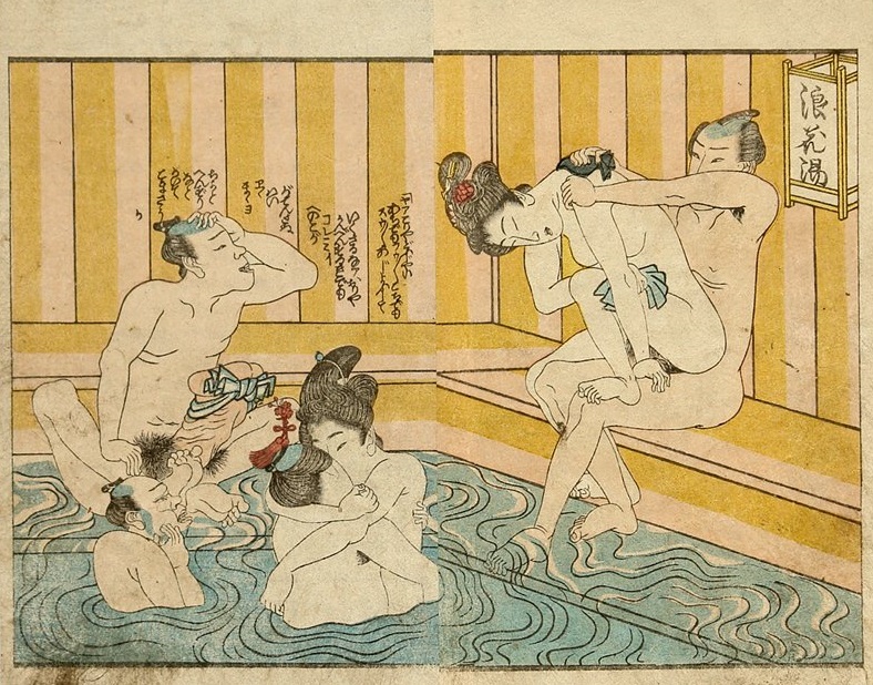 bathhouse scenes