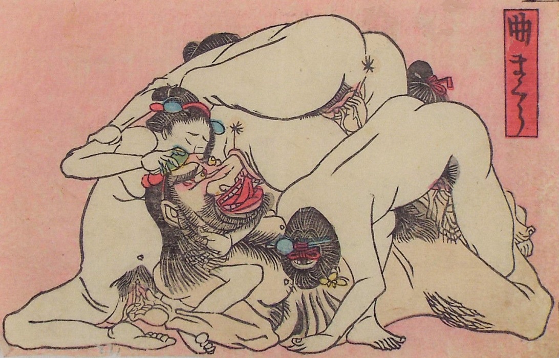 laughing pictures: Tengu ('heavenly dog') making love to 4 women