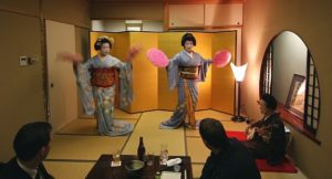 A dance performance by a maiko and geisha
