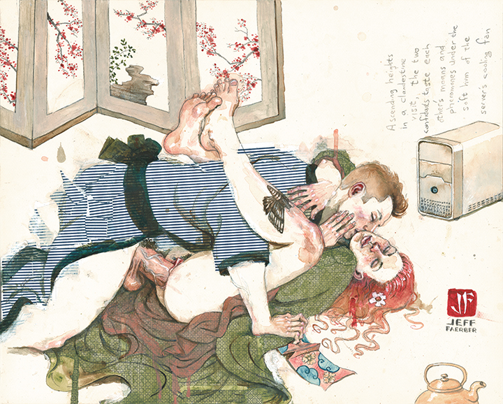 male lover with striped kimono kissing his partner in the neck during sex by jeff faerber