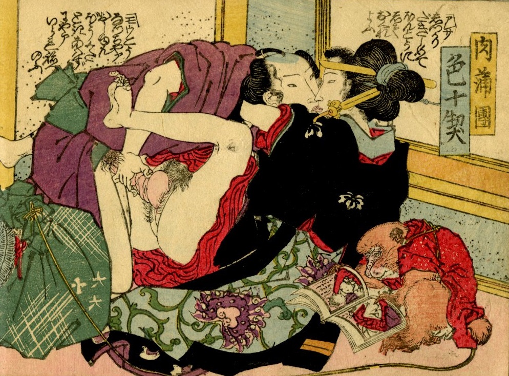 hokusai shunga art