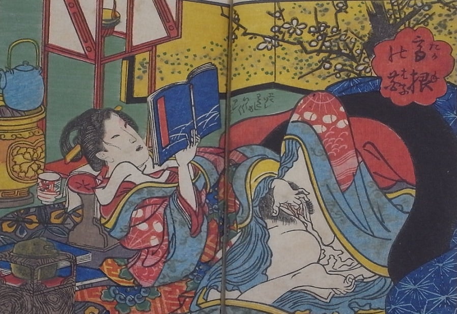 geisha stroking her vagina while reading a shunga book by Kunisada