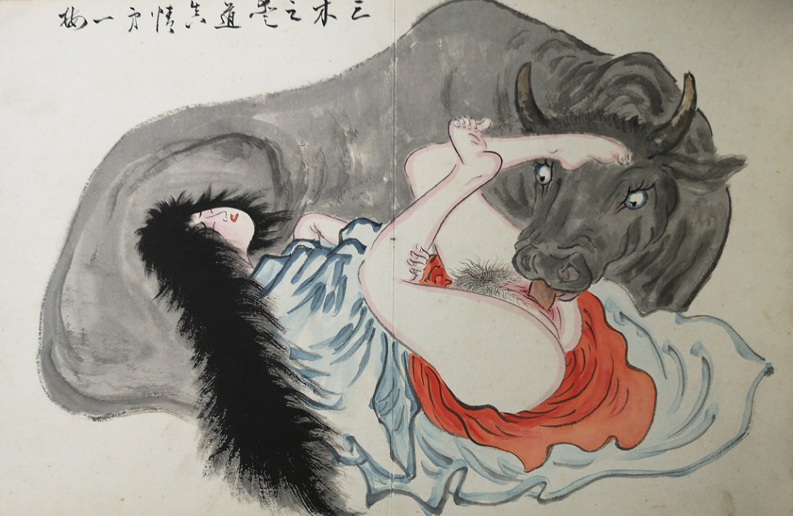 performing cunnilingus by lusty animals: A Japanese ox is using his giant tongue on an ecstatic young female with a striking bewildered hair-cut