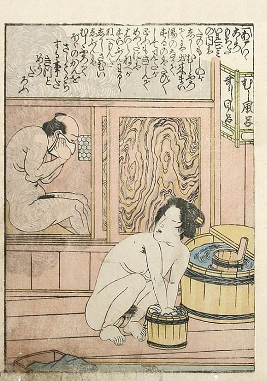 sex bathhouse: Two bathhouse spaces by Kunisada